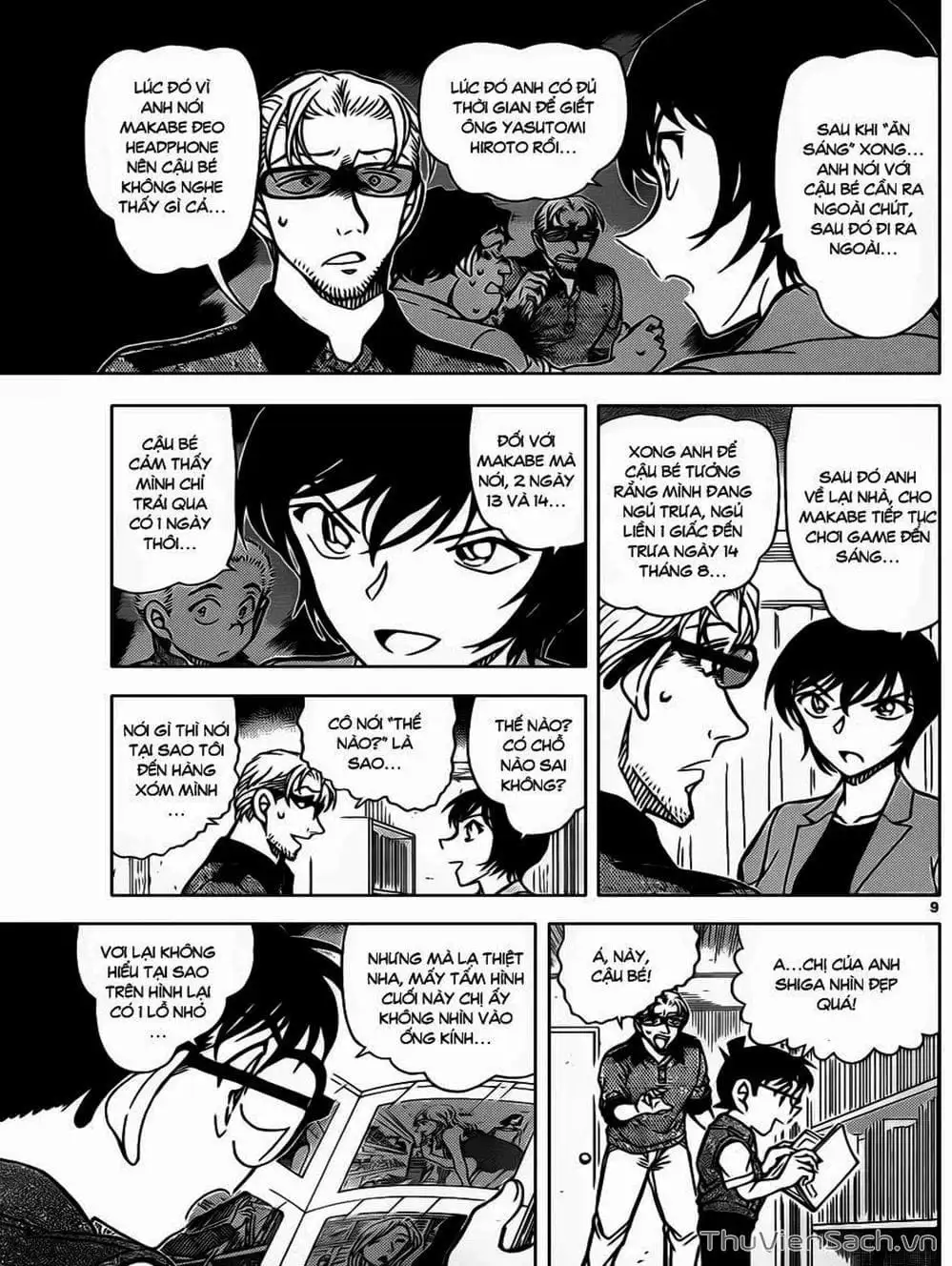 Chapter 980 - Image 7