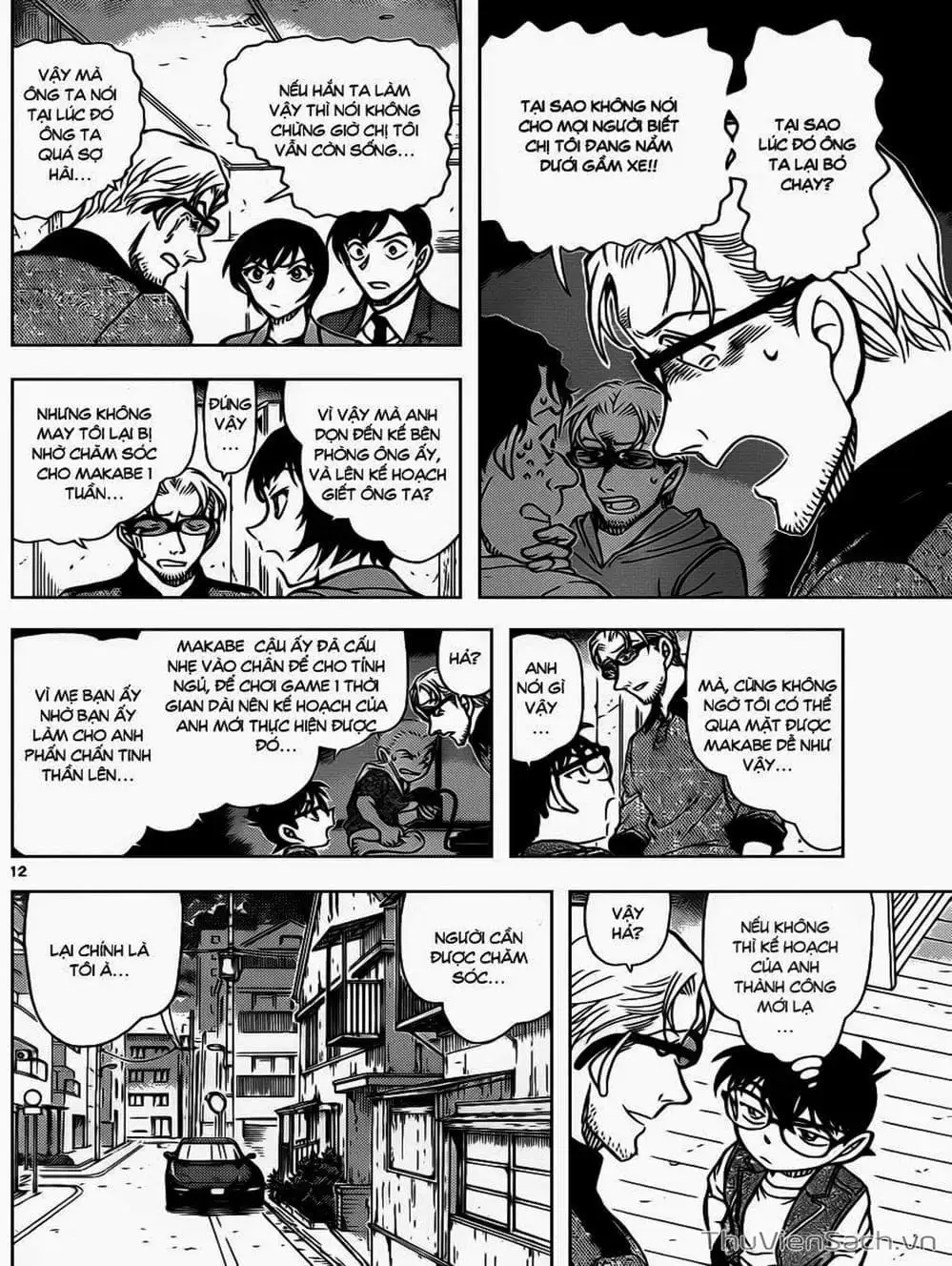 Chapter 980 - Image 10