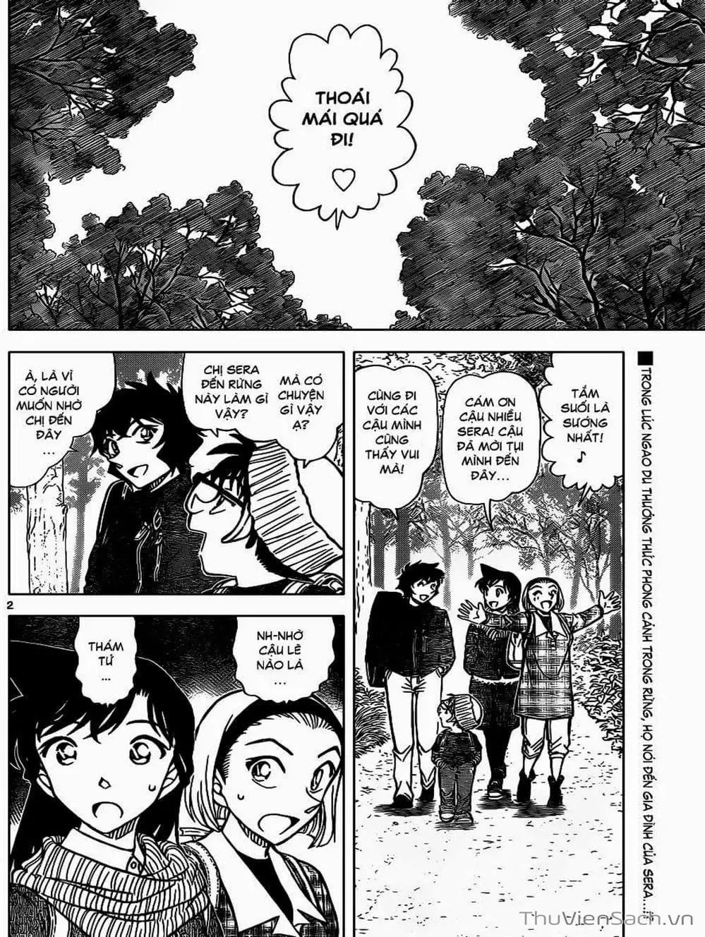Chapter 981 - Image 1