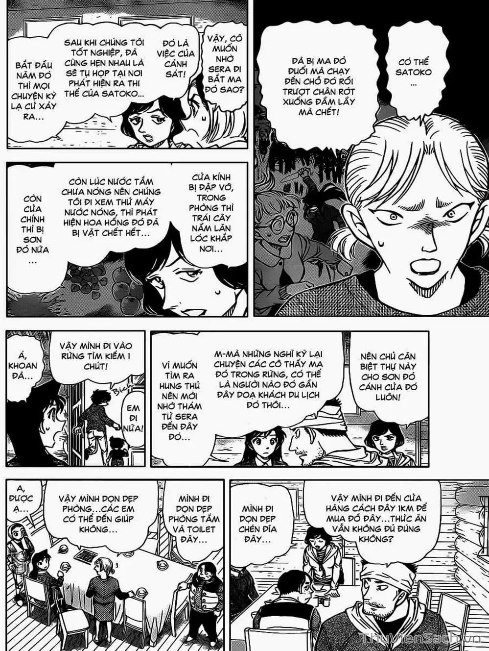 Chapter 981 - Image 11