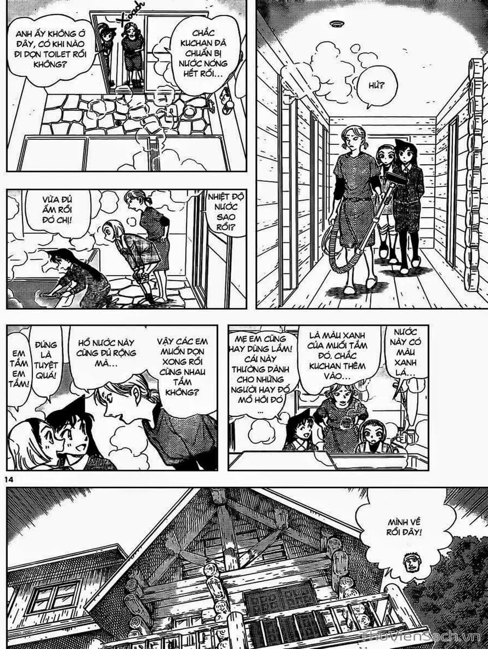 Chapter 981 - Image 13