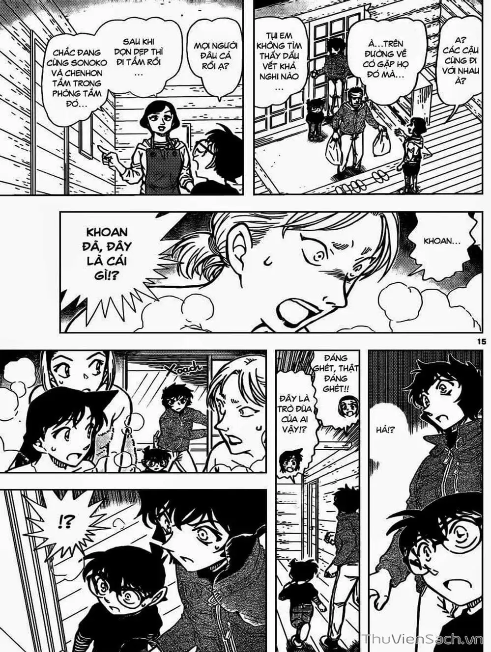 Chapter 981 - Image 14
