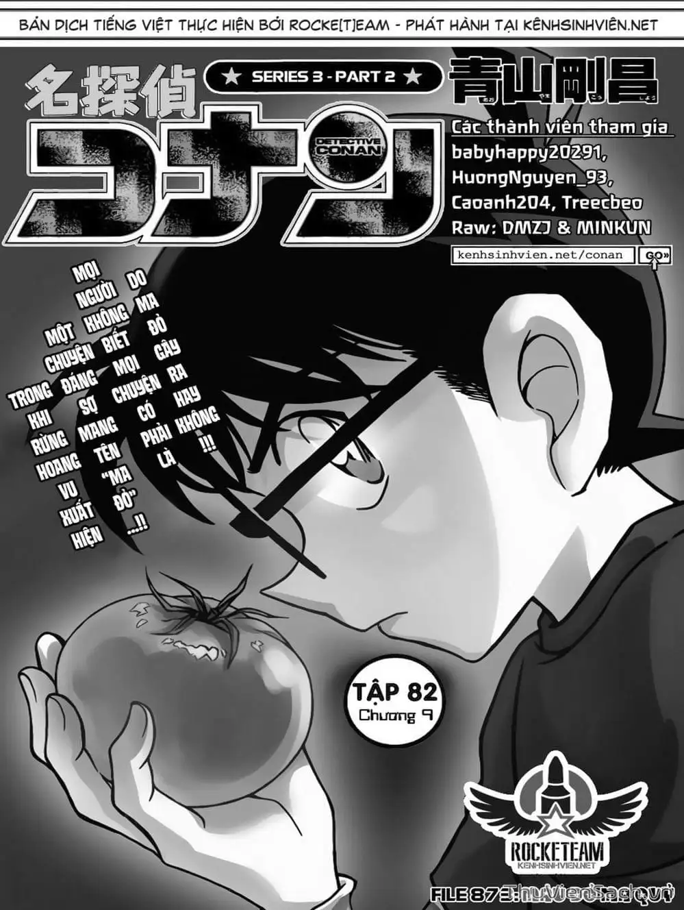 Chapter 981 - Image 16