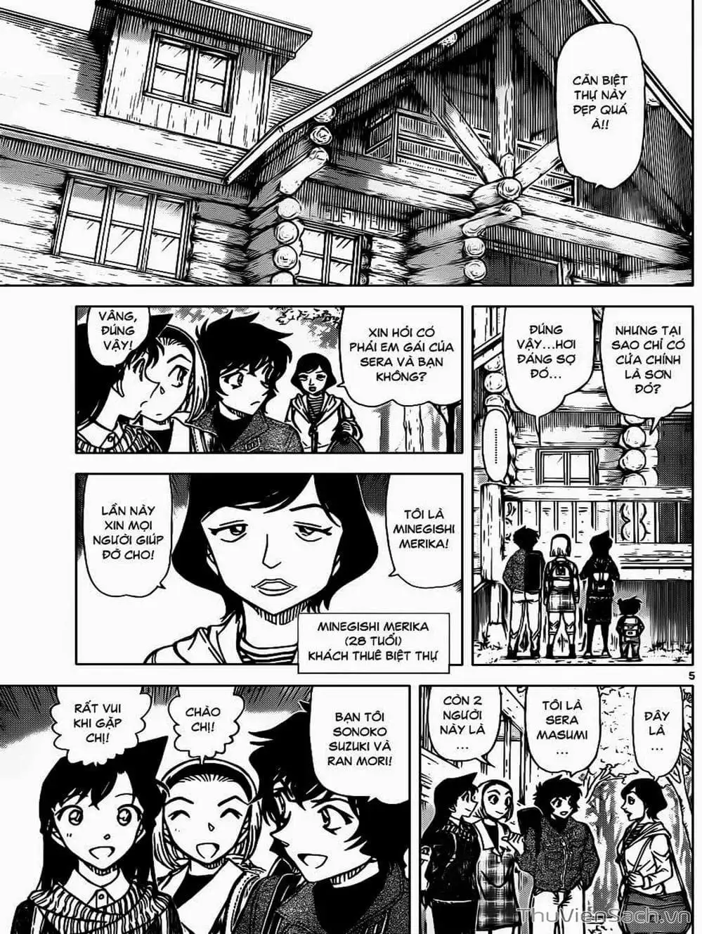 Chapter 981 - Image 4