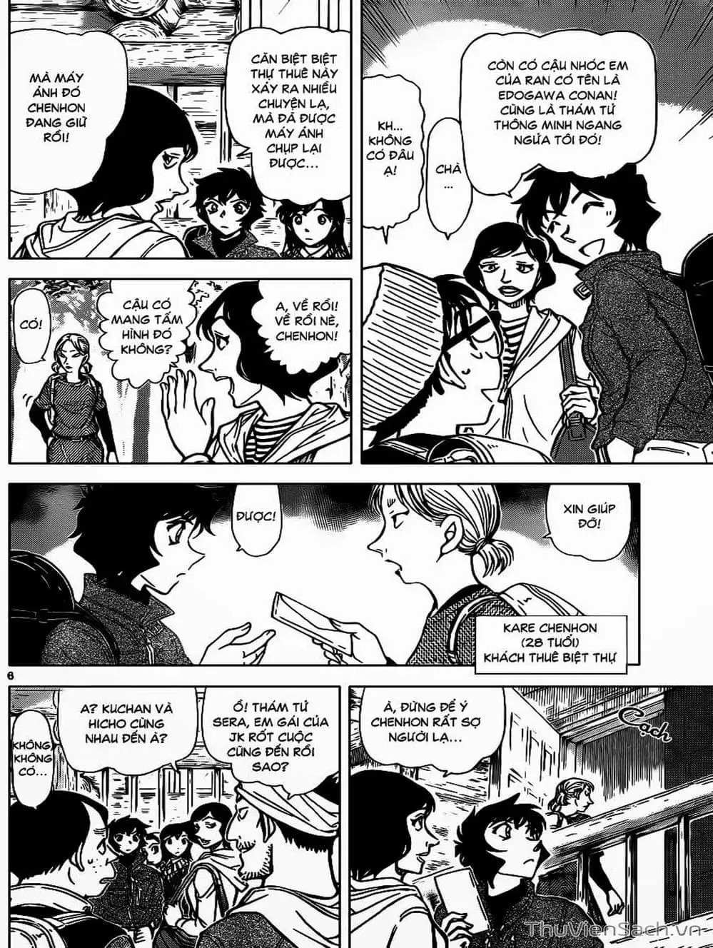 Chapter 981 - Image 5