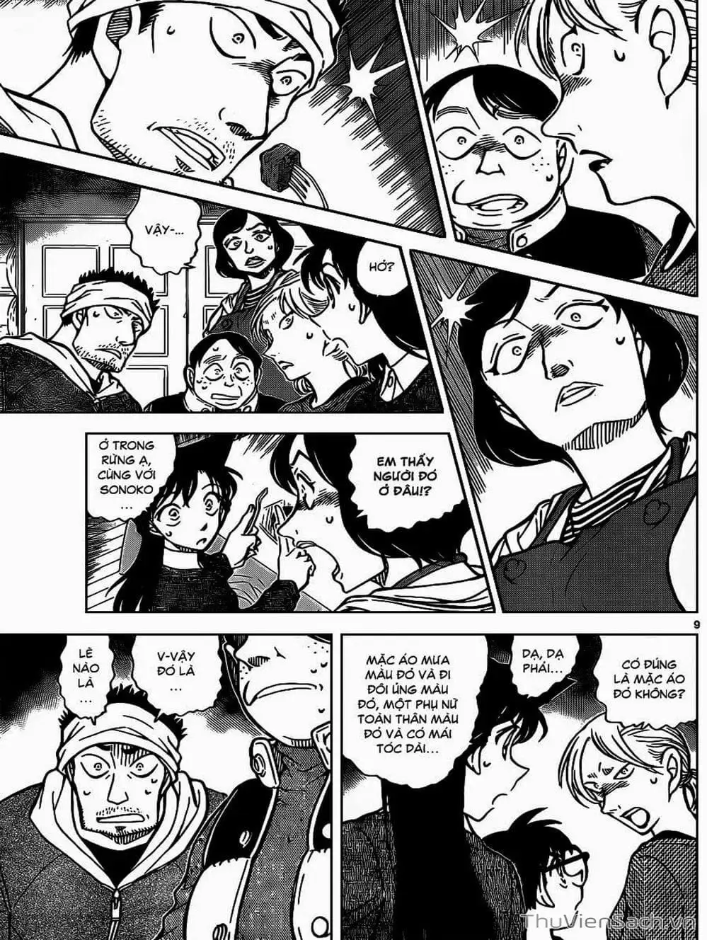 Chapter 981 - Image 8