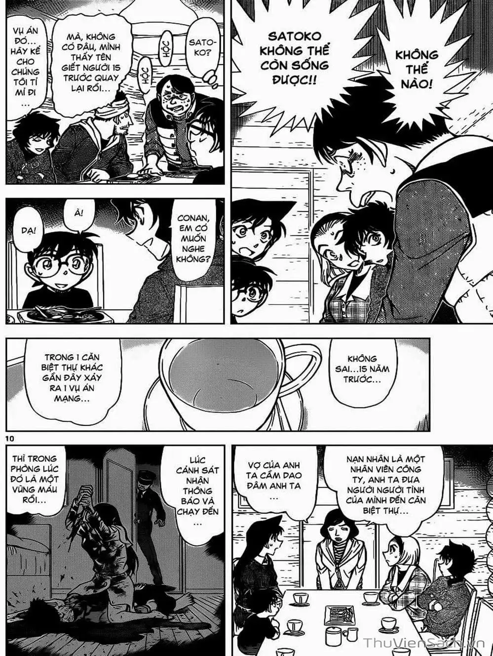 Chapter 981 - Image 9