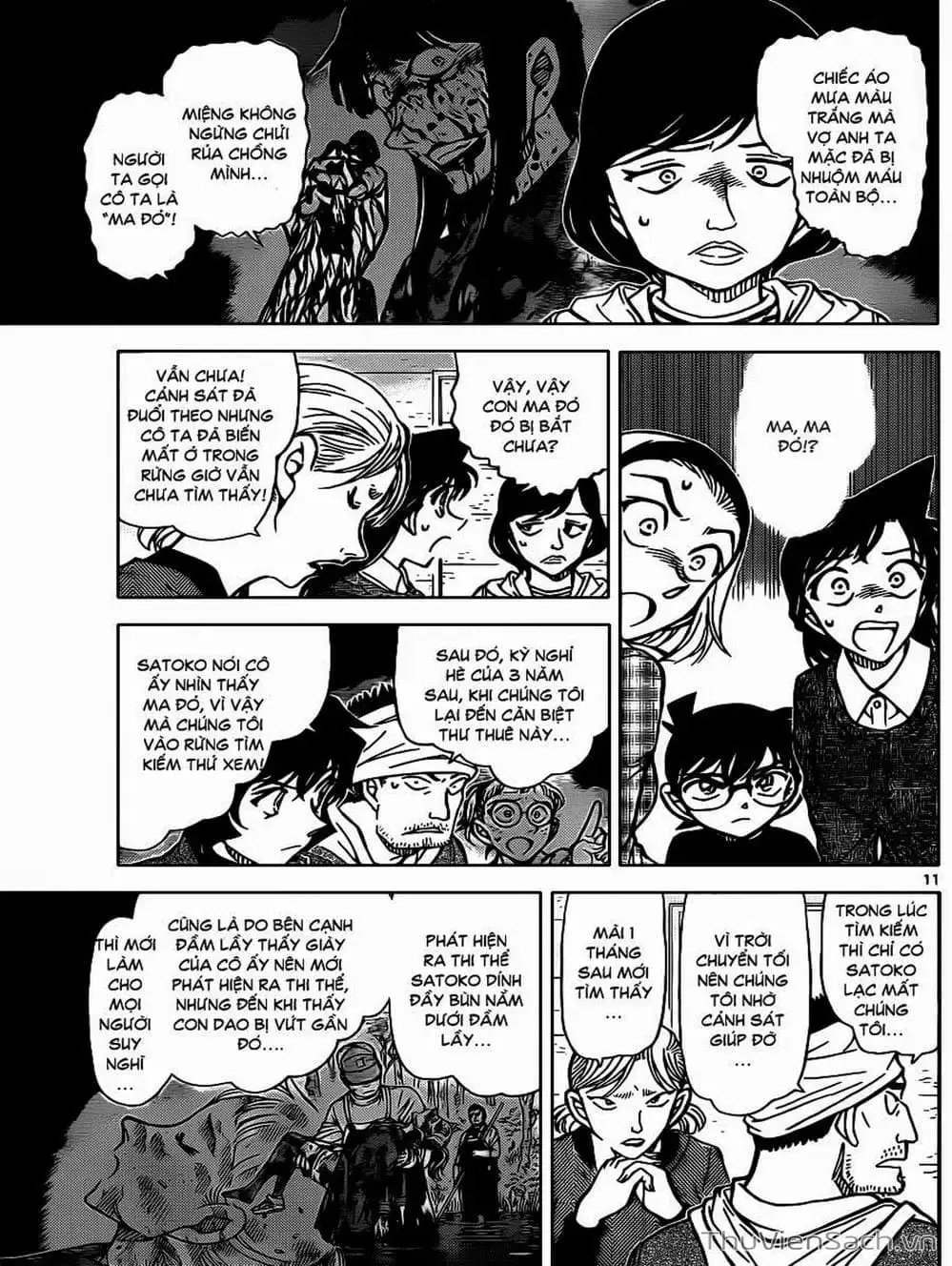 Chapter 981 - Image 10