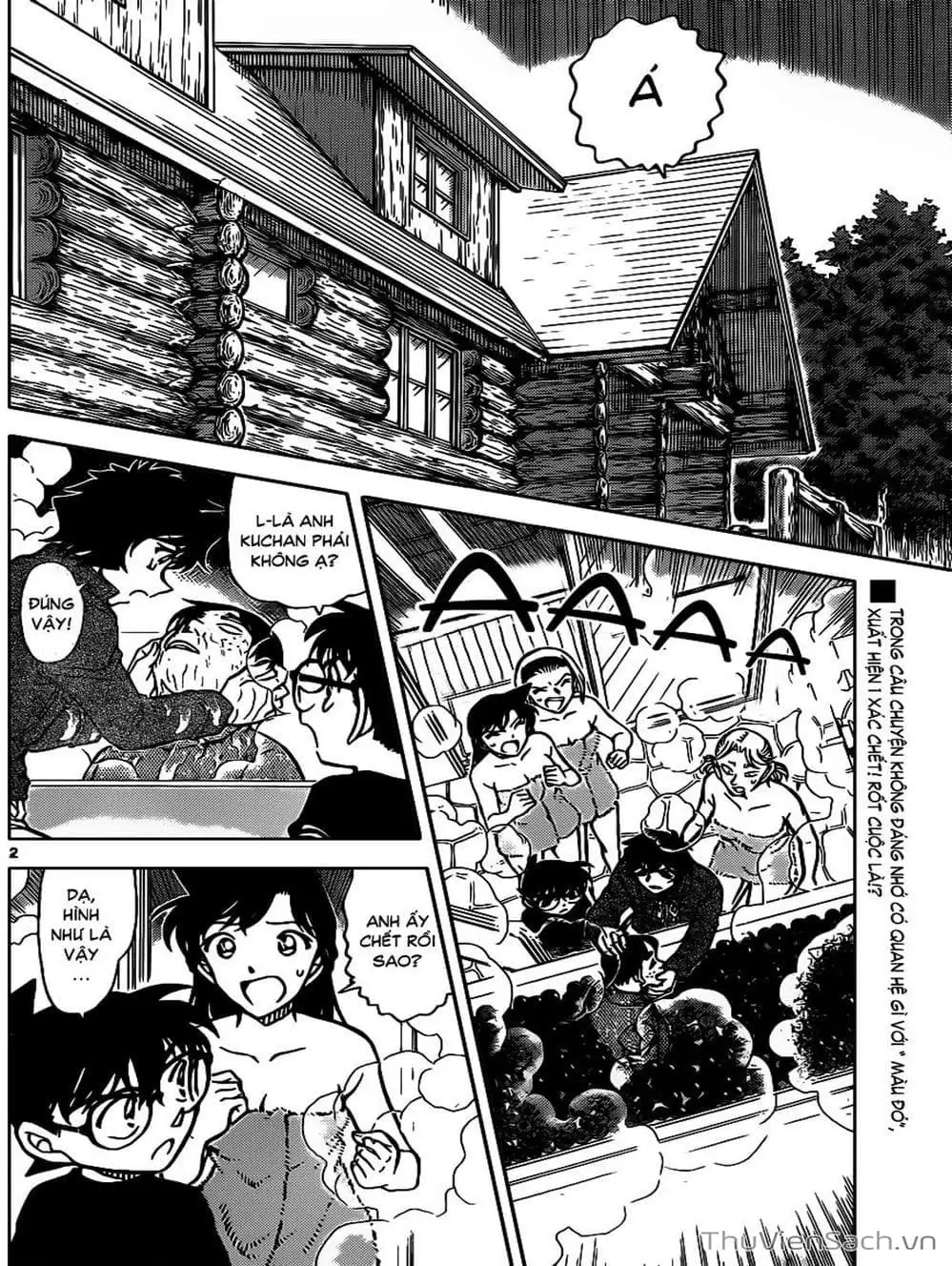 Chapter 982 - Image 2