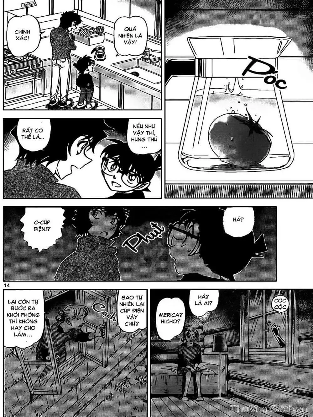 Chapter 982 - Image 14