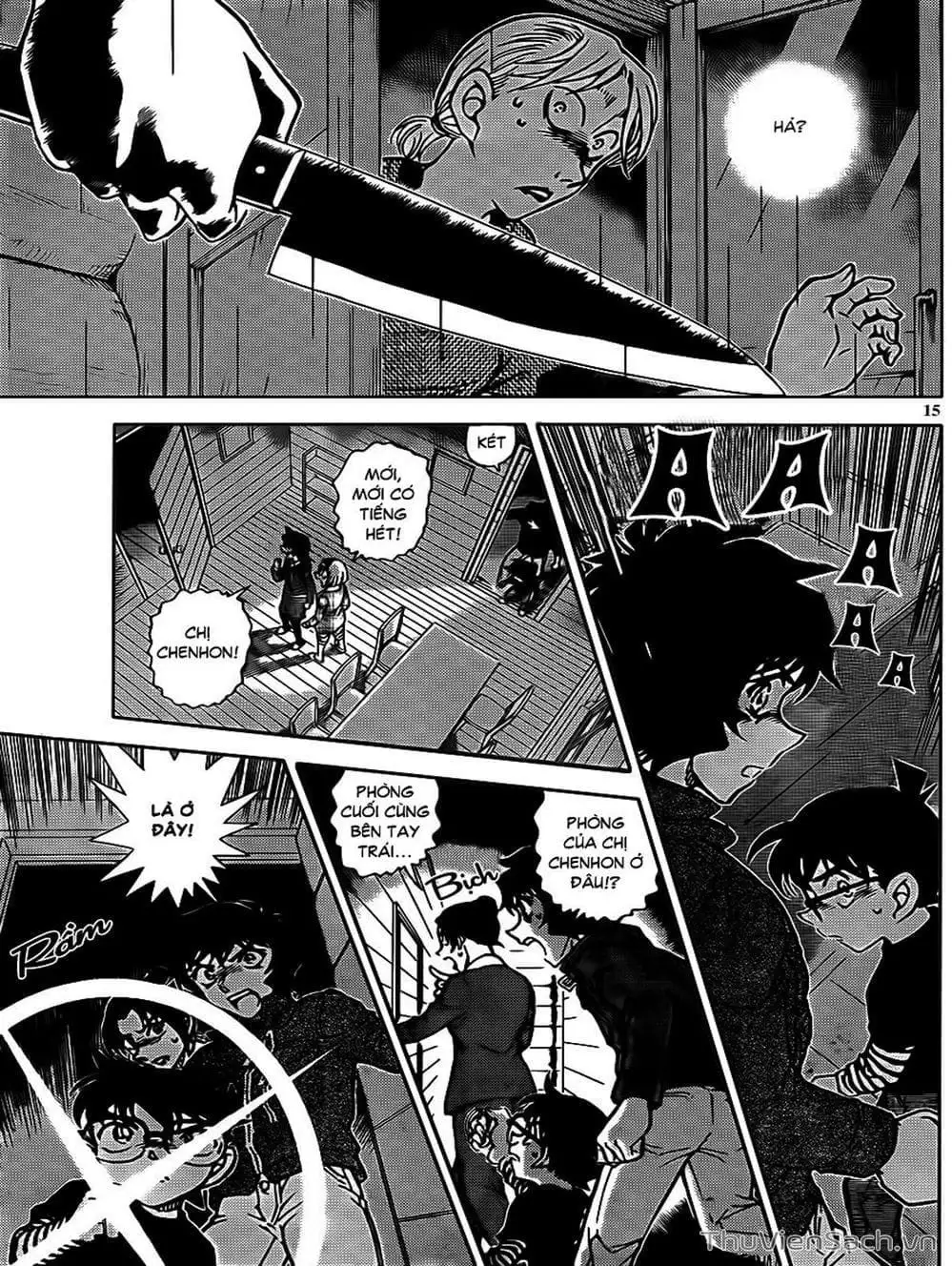 Chapter 982 - Image 15