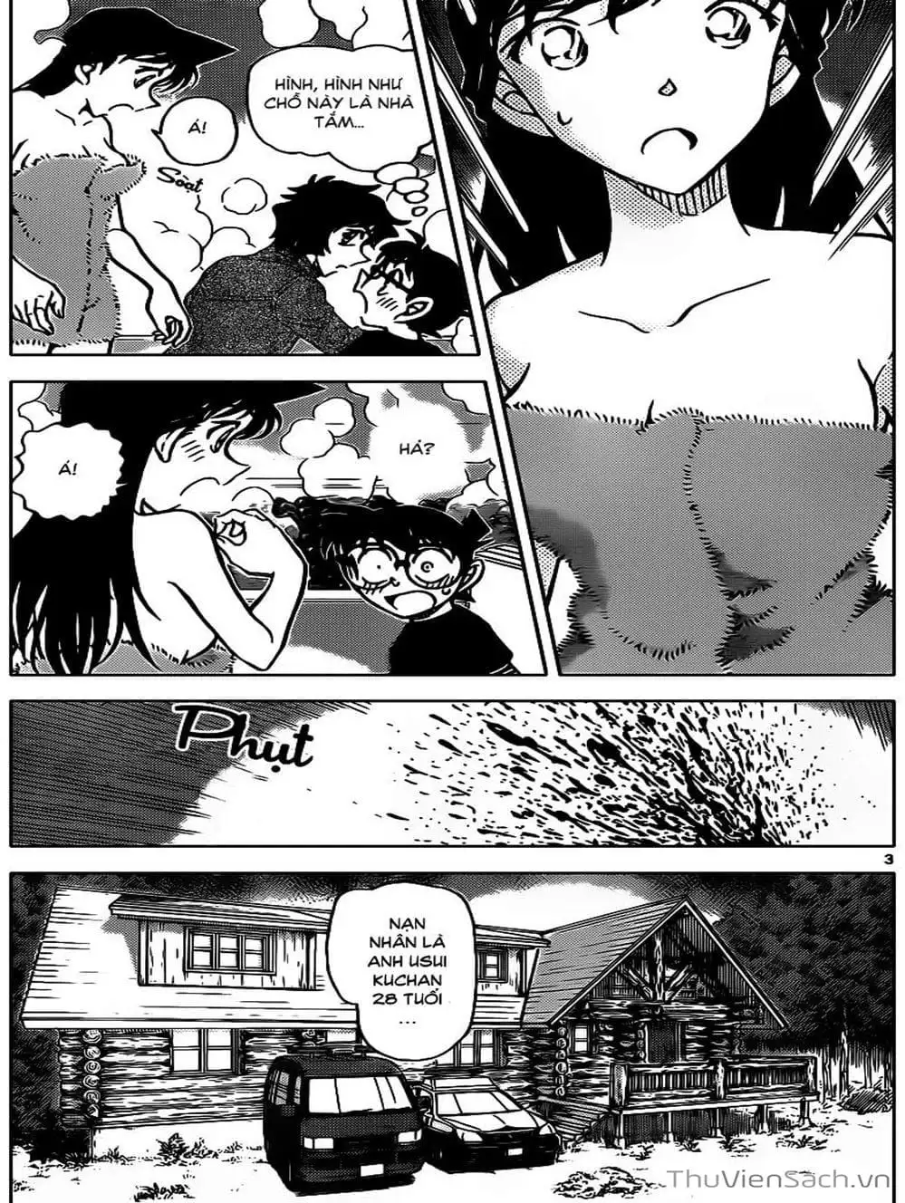 Chapter 982 - Image 3