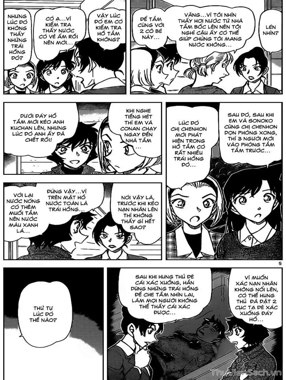 Chapter 982 - Image 5