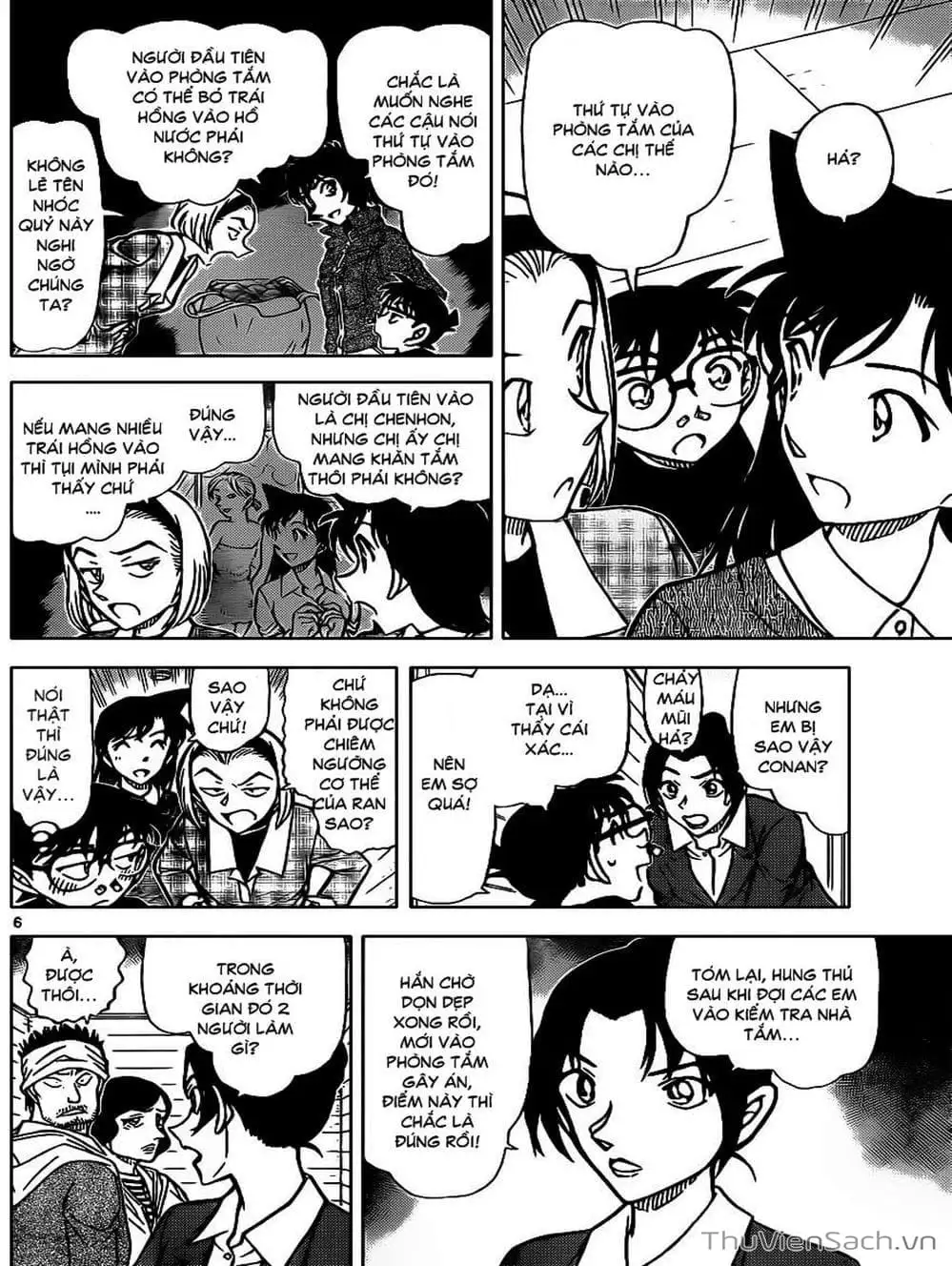 Chapter 982 - Image 6