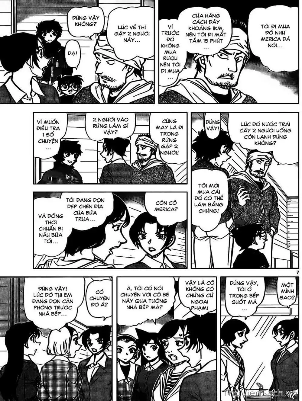 Chapter 982 - Image 7