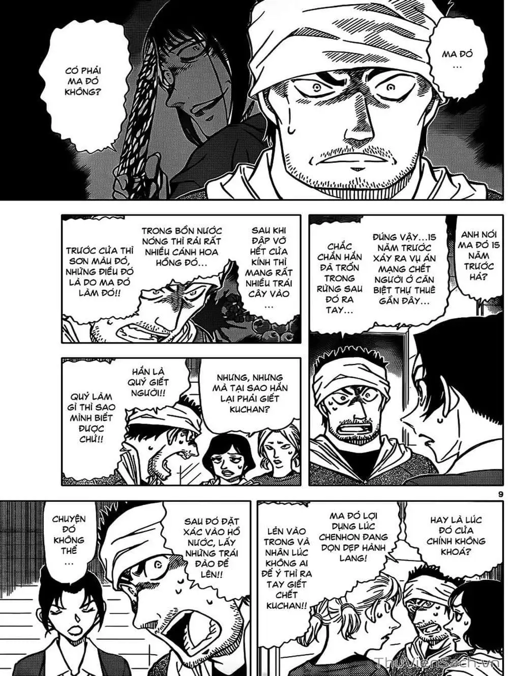 Chapter 982 - Image 9