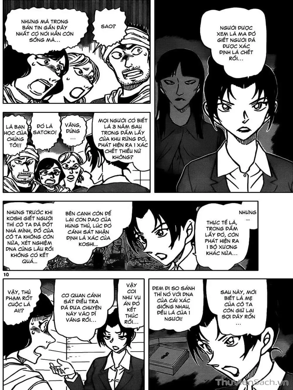 Chapter 982 - Image 10