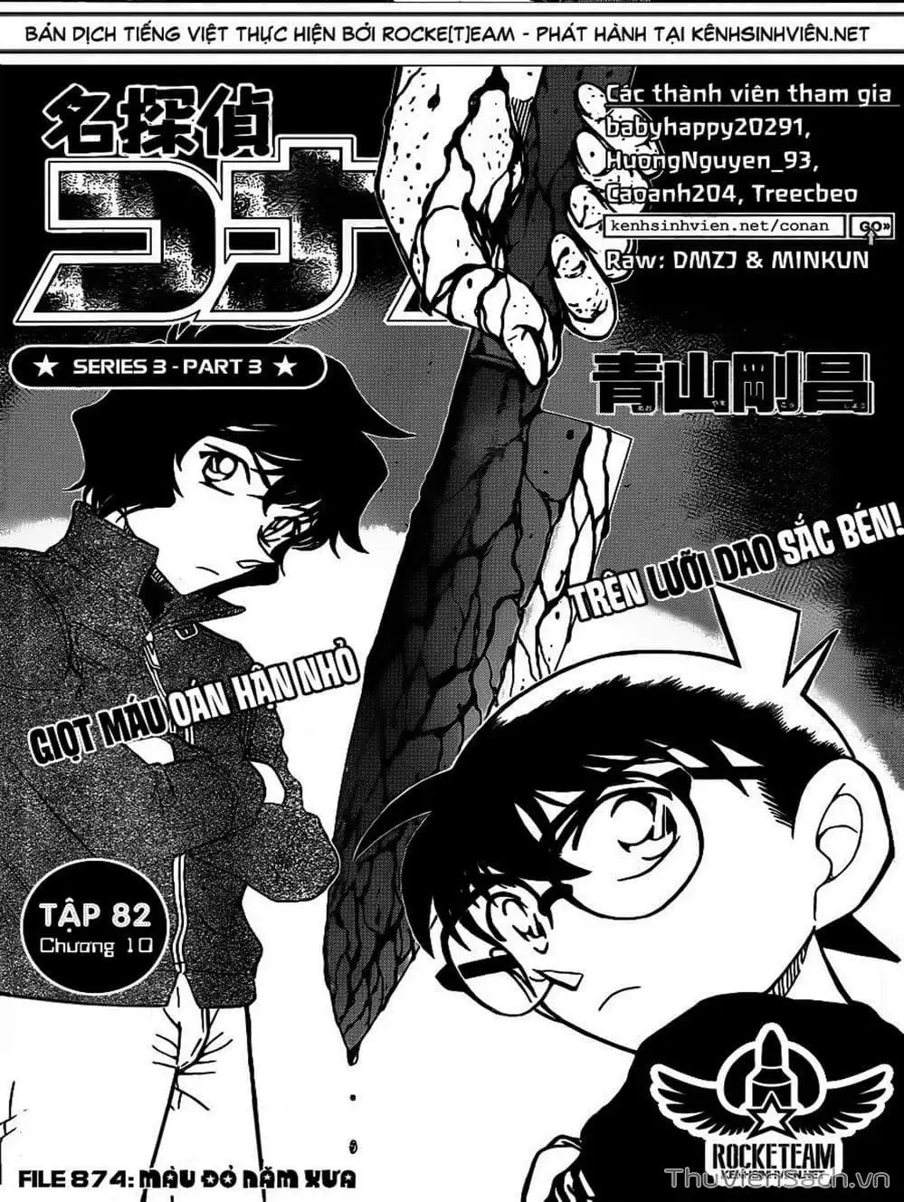 Chapter 983 - Image 2