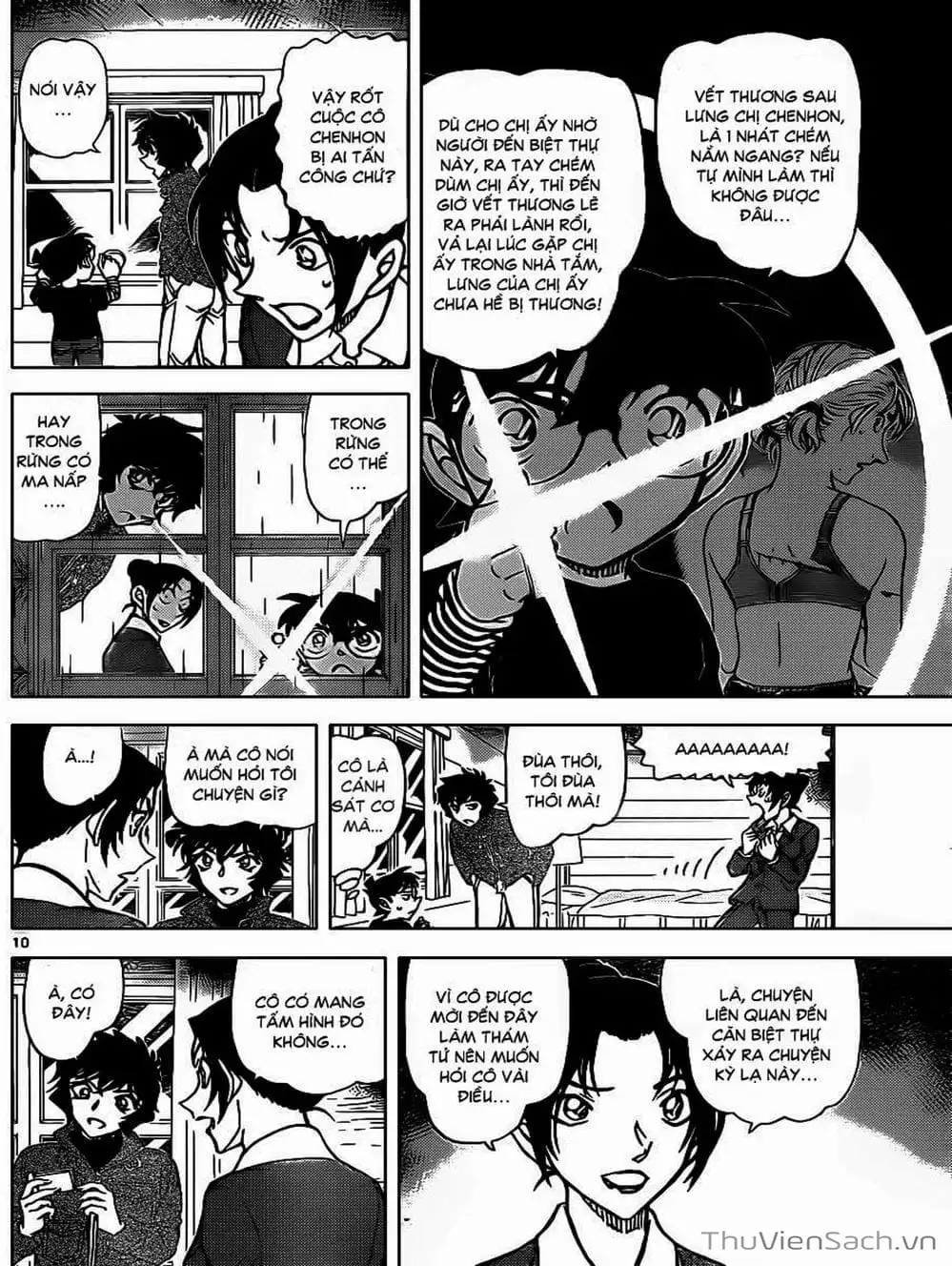 Chapter 983 - Image 11