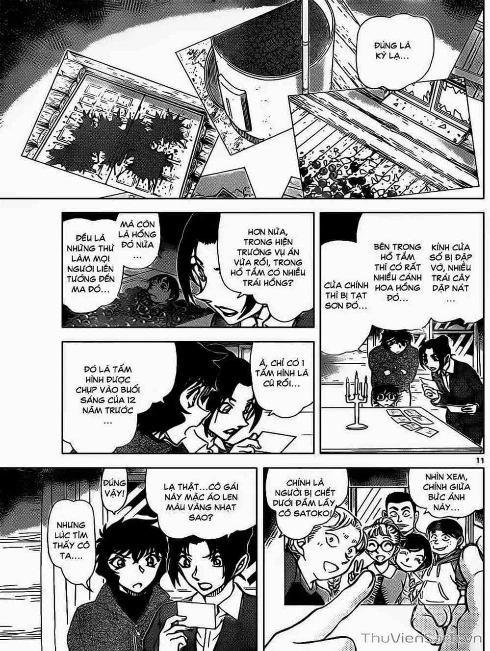 Chapter 983 - Image 12