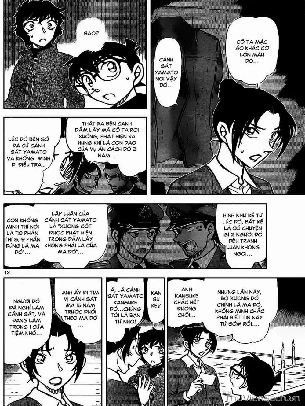 Chapter 983 - Image 13