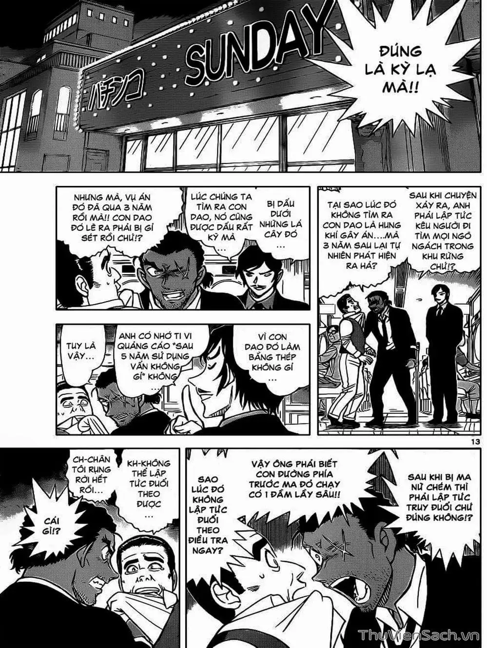 Chapter 983 - Image 14