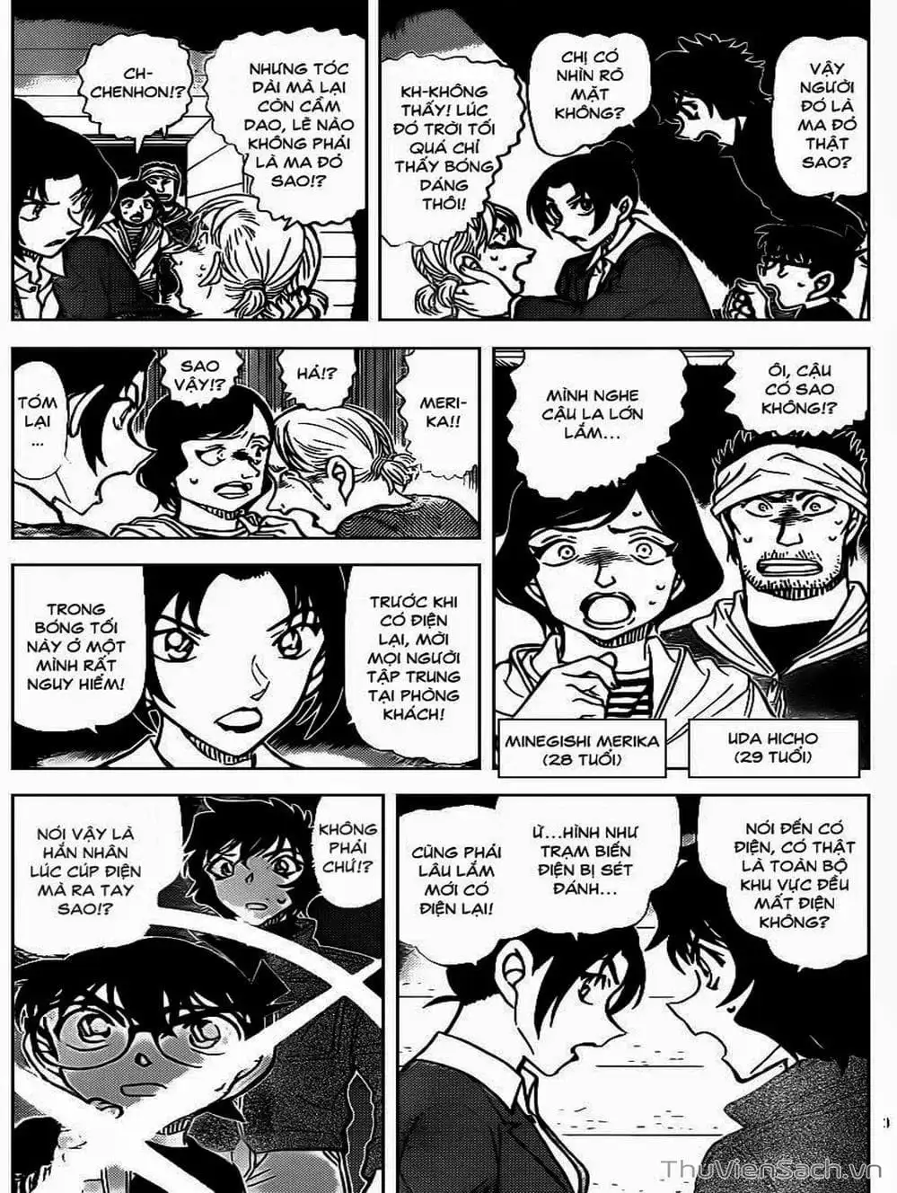Chapter 983 - Image 4