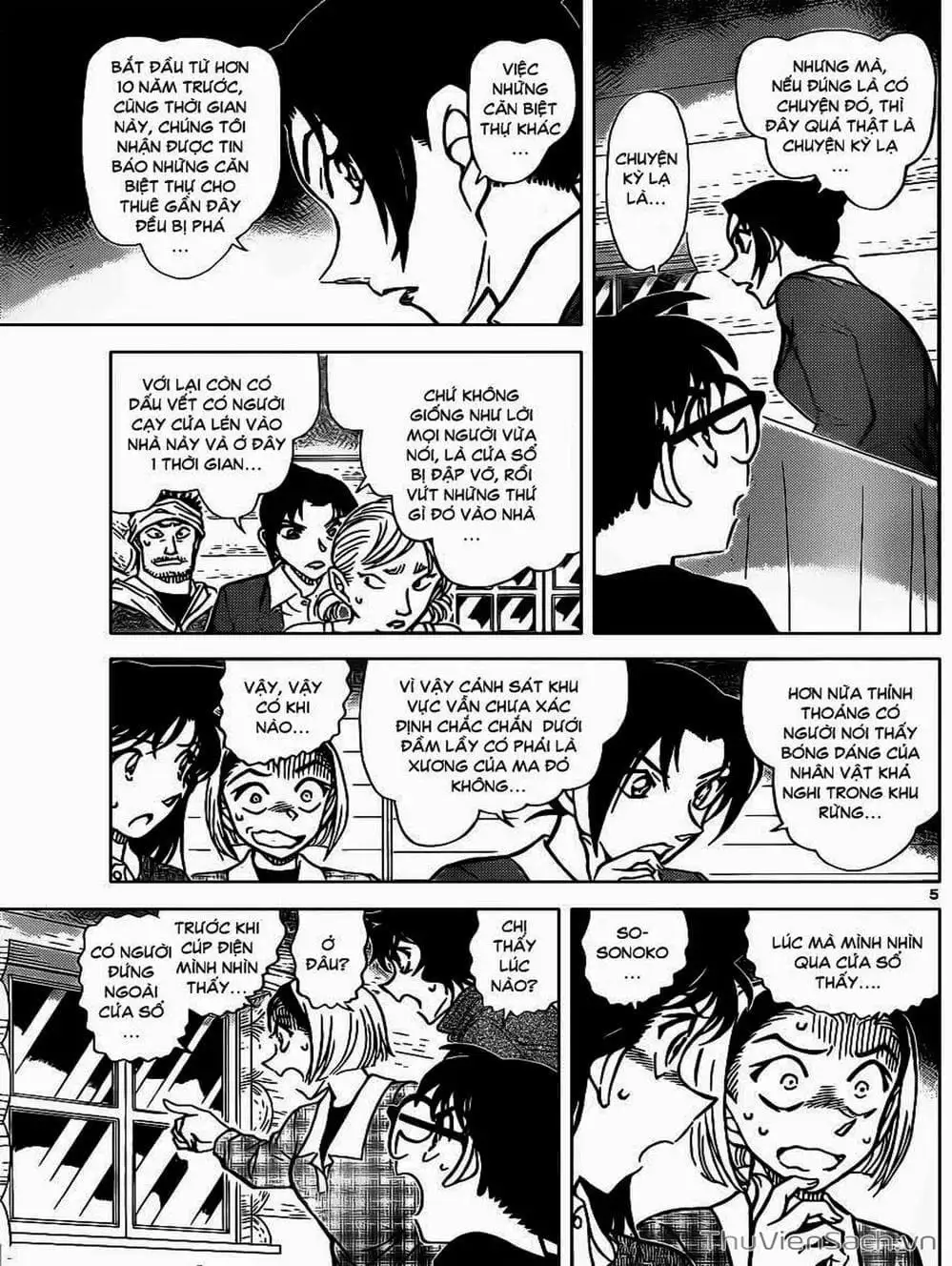 Chapter 983 - Image 6