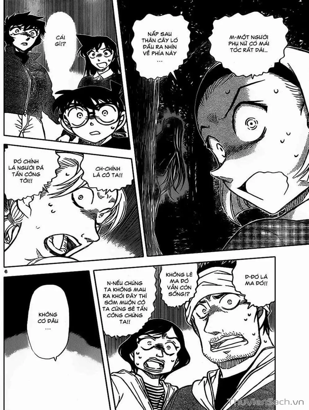 Chapter 983 - Image 7