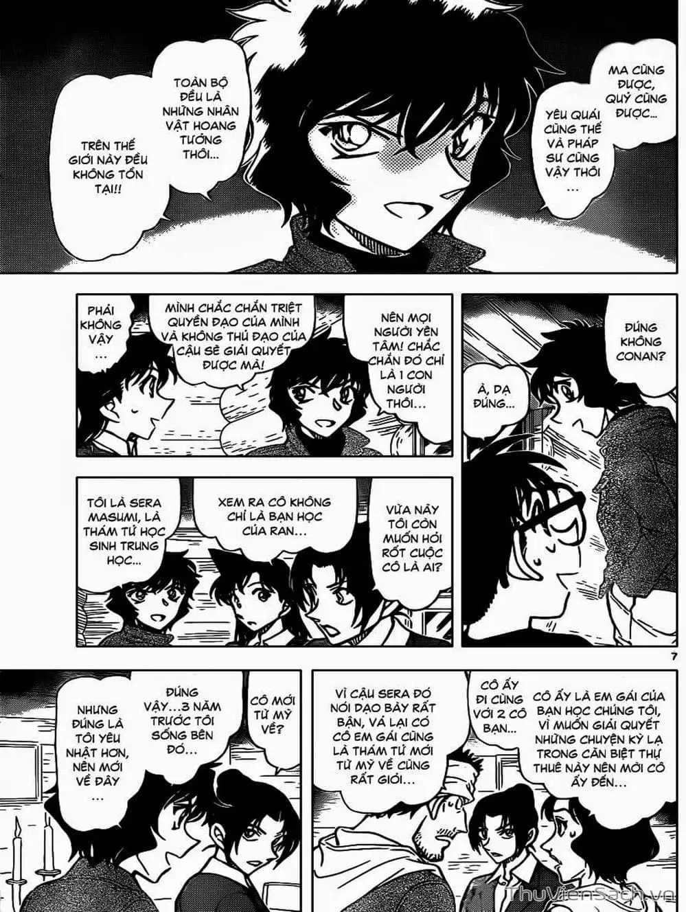 Chapter 983 - Image 8