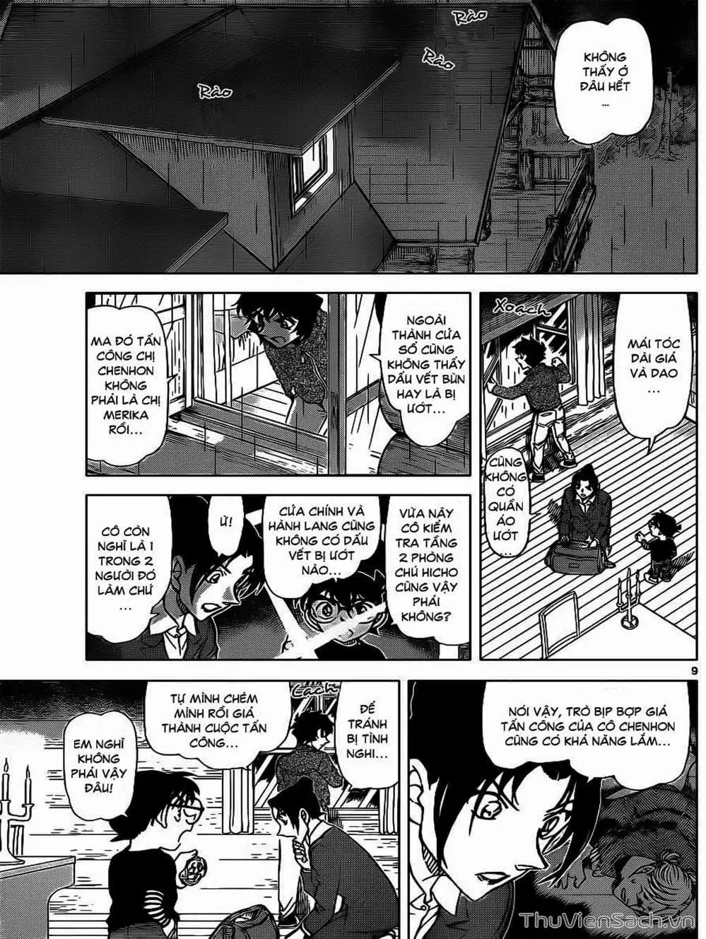 Chapter 983 - Image 10