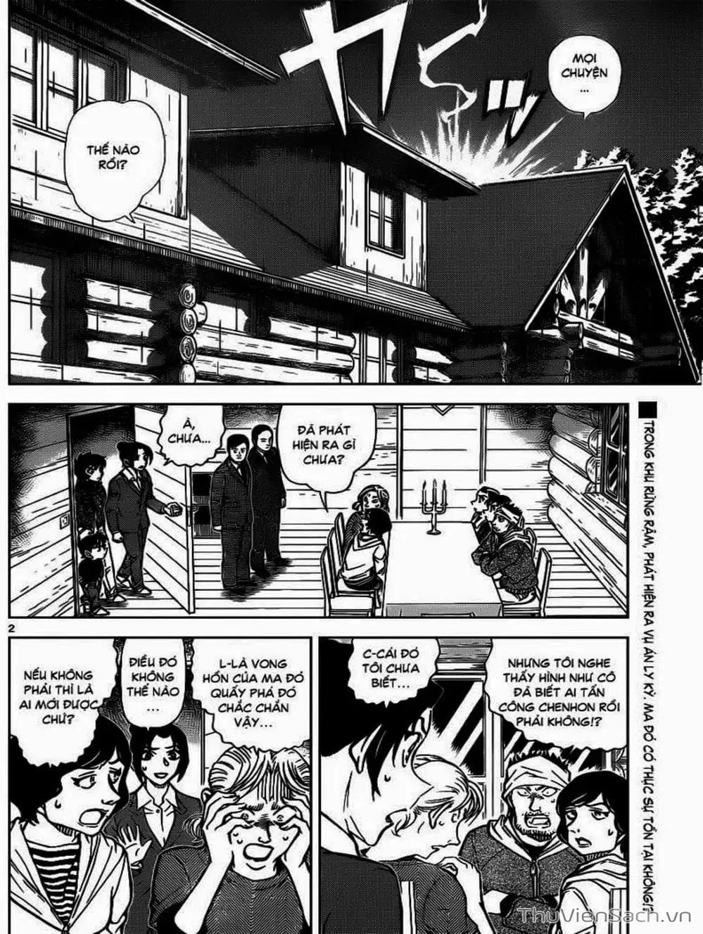 Chapter 984 - Image 4