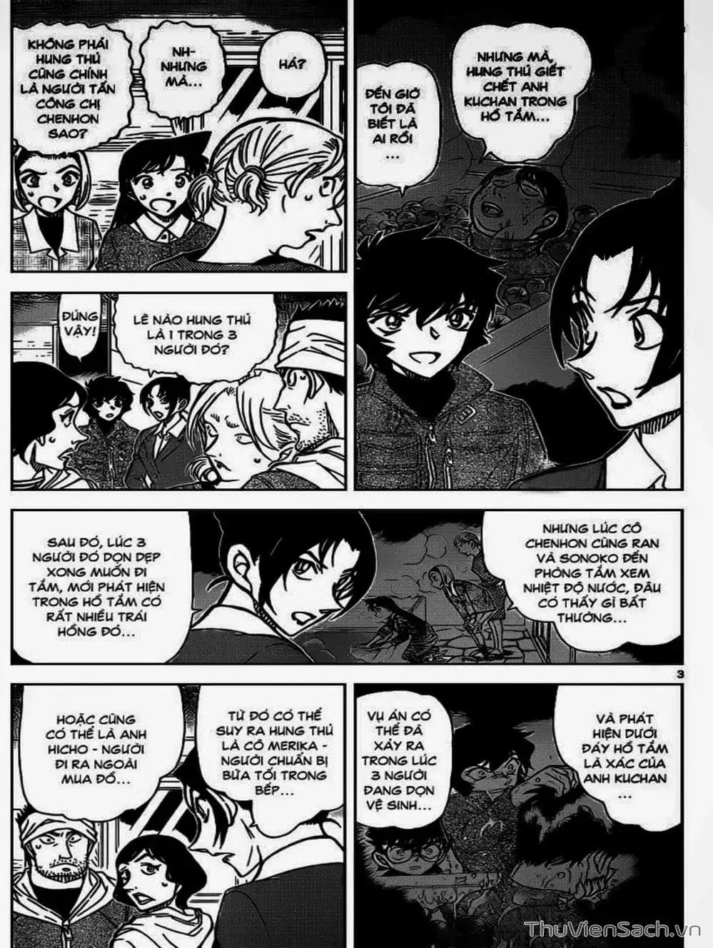 Chapter 984 - Image 5