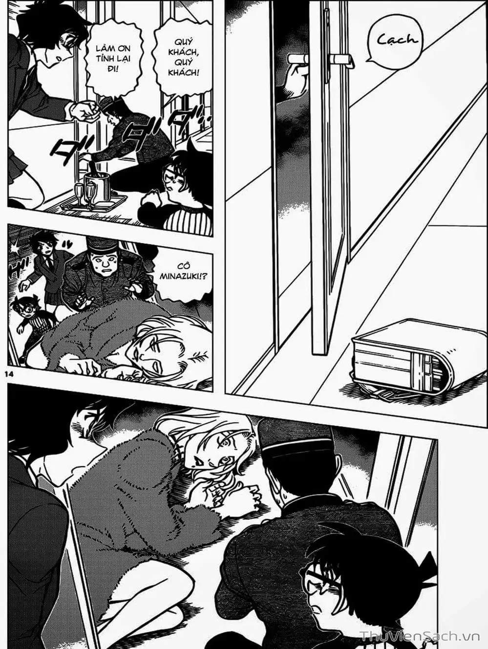 Chapter 986 - Image 1