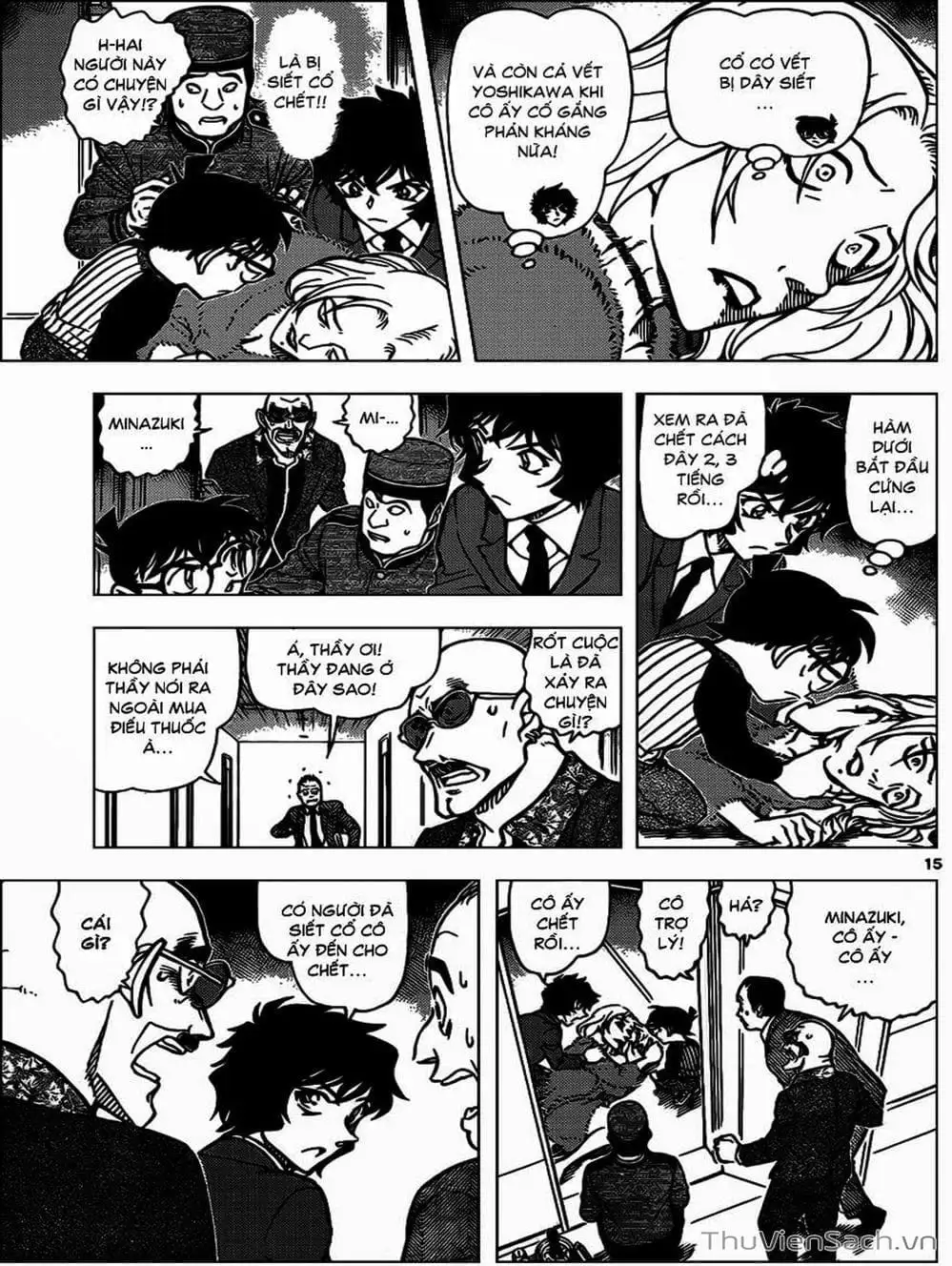 Chapter 986 - Image 2