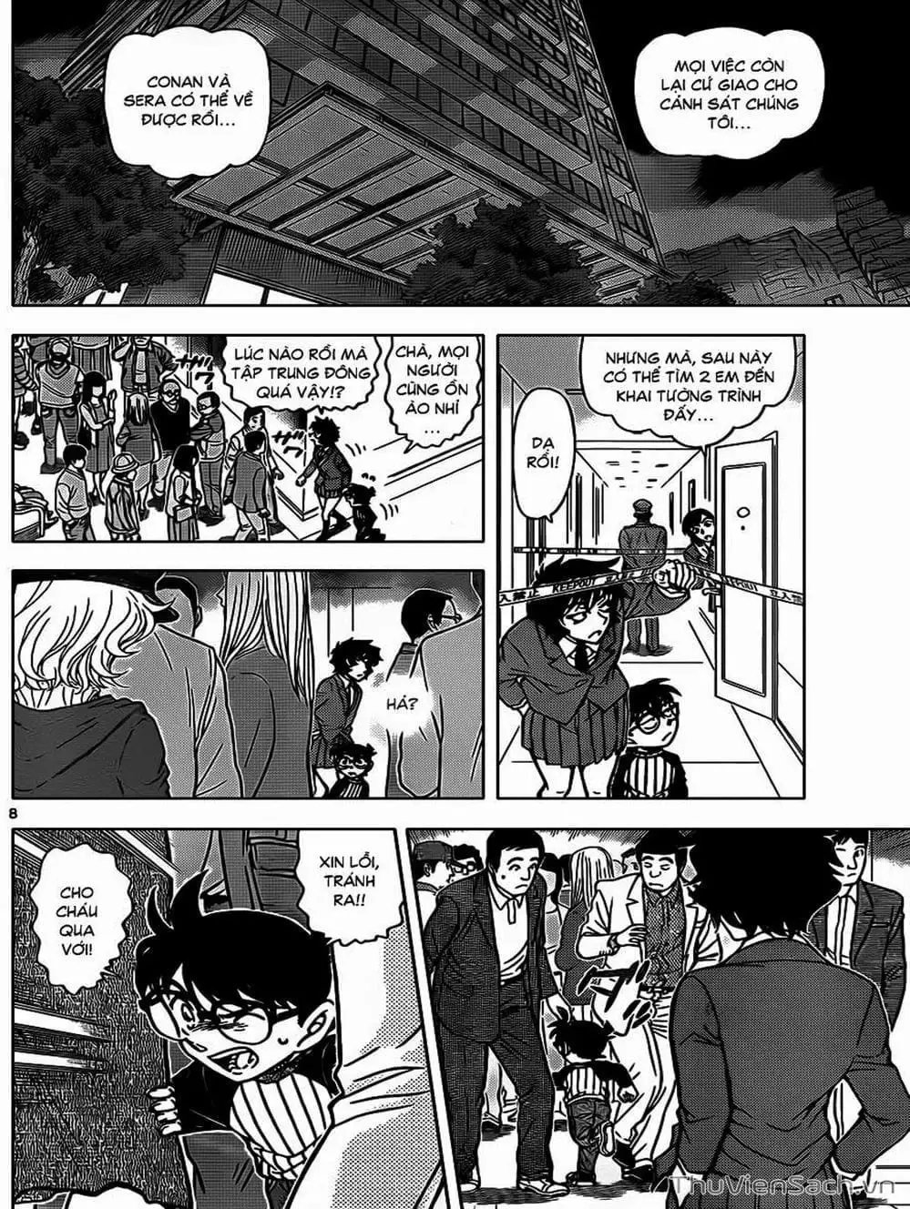 Chapter 986 - Image 12