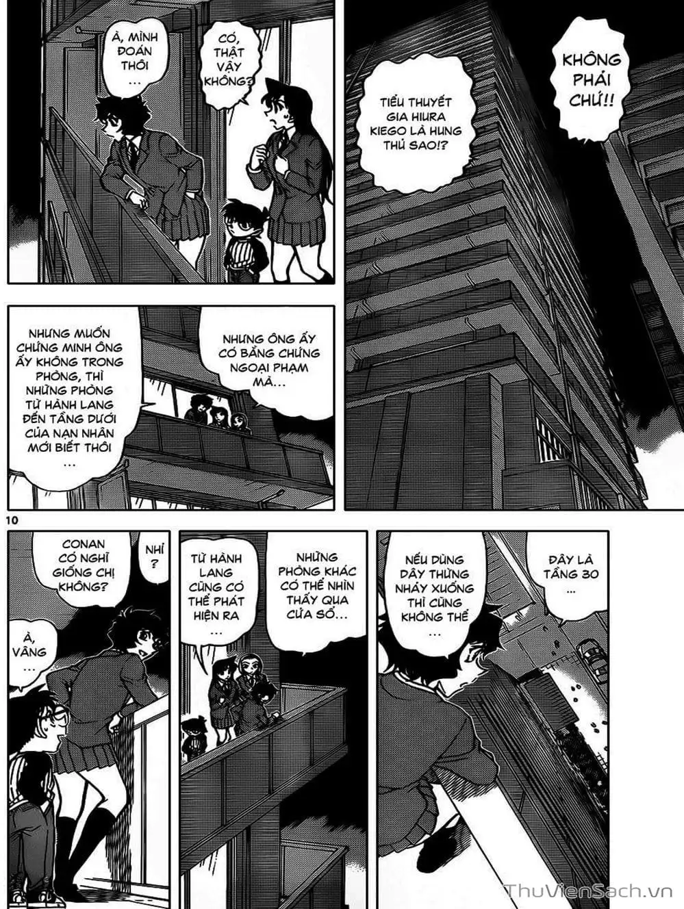 Chapter 986 - Image 14