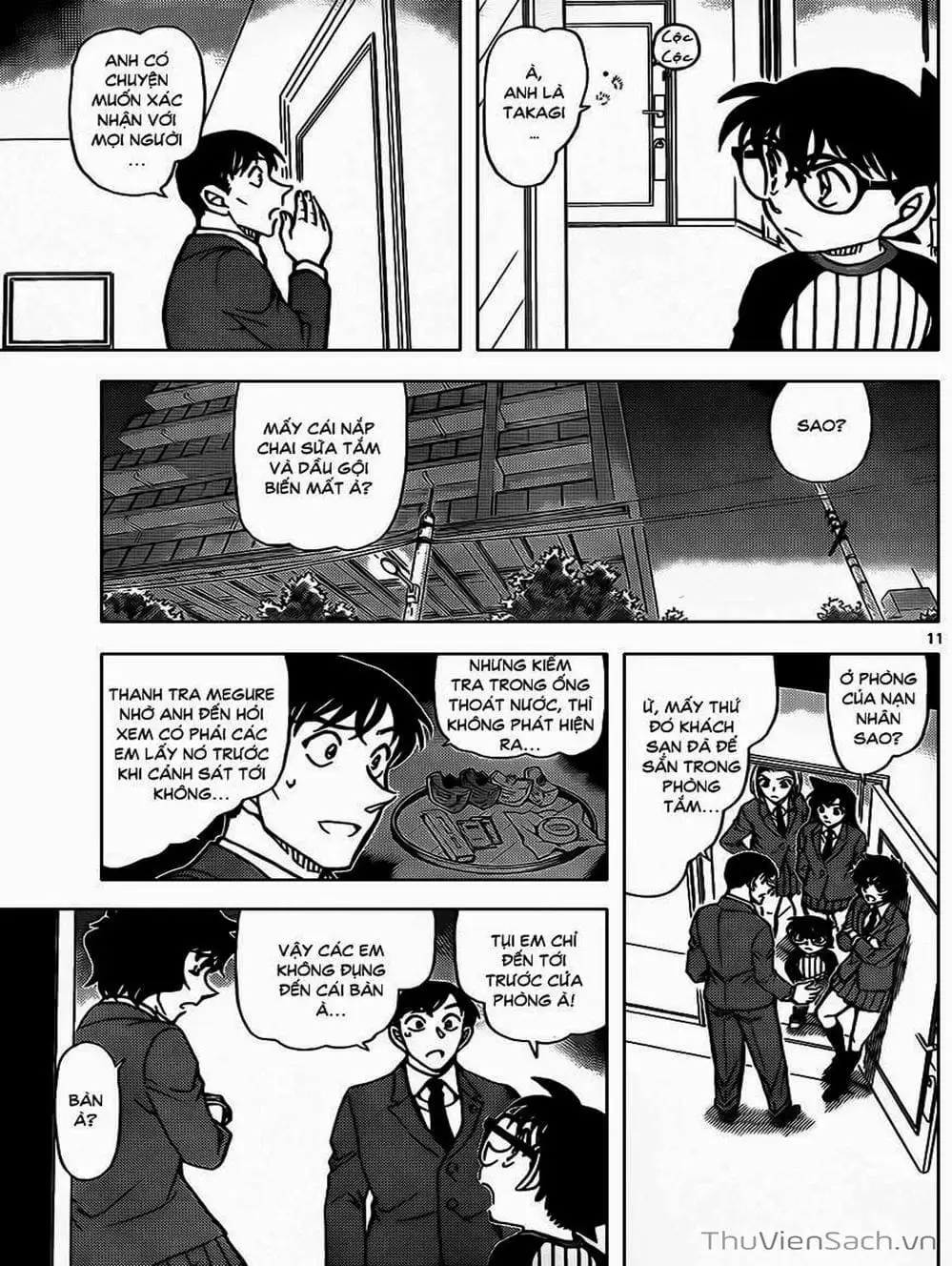 Chapter 986 - Image 15