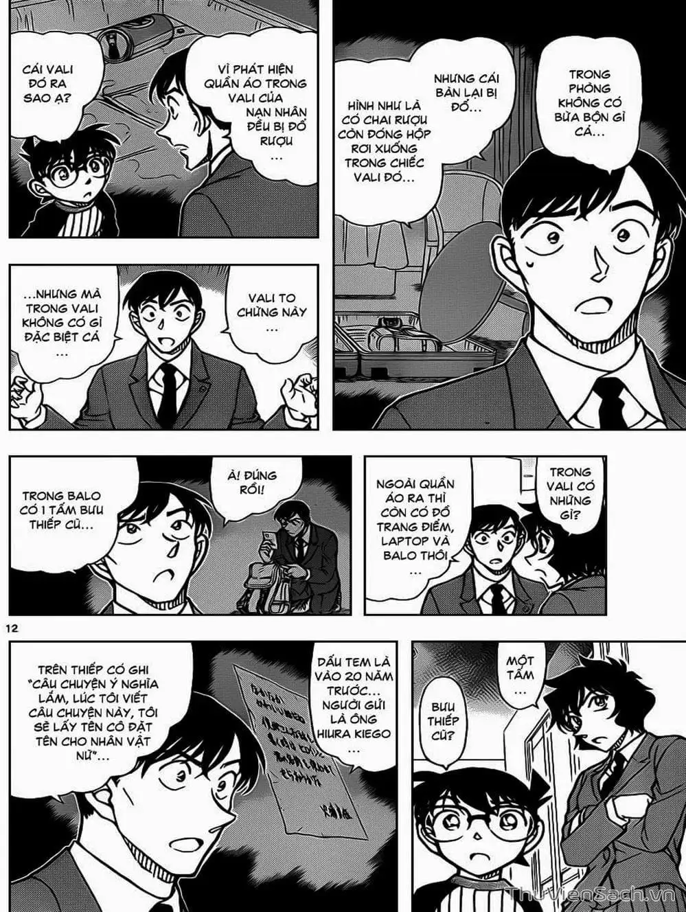 Chapter 986 - Image 16