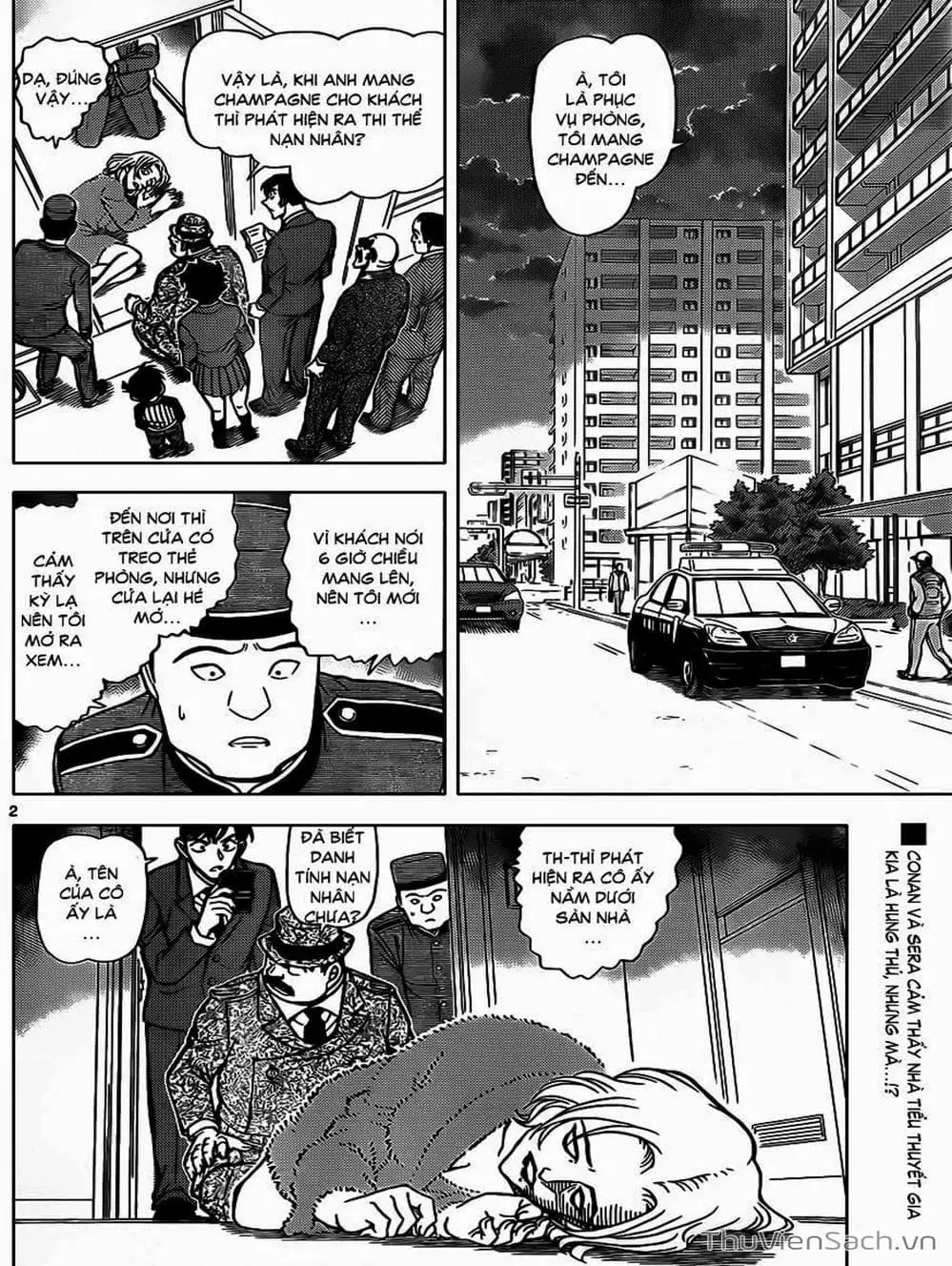 Chapter 986 - Image 6