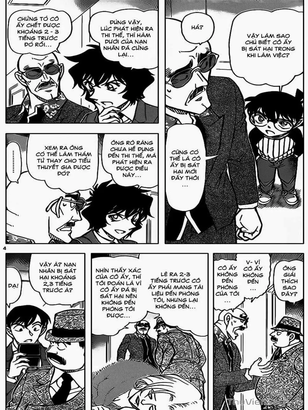 Chapter 986 - Image 8