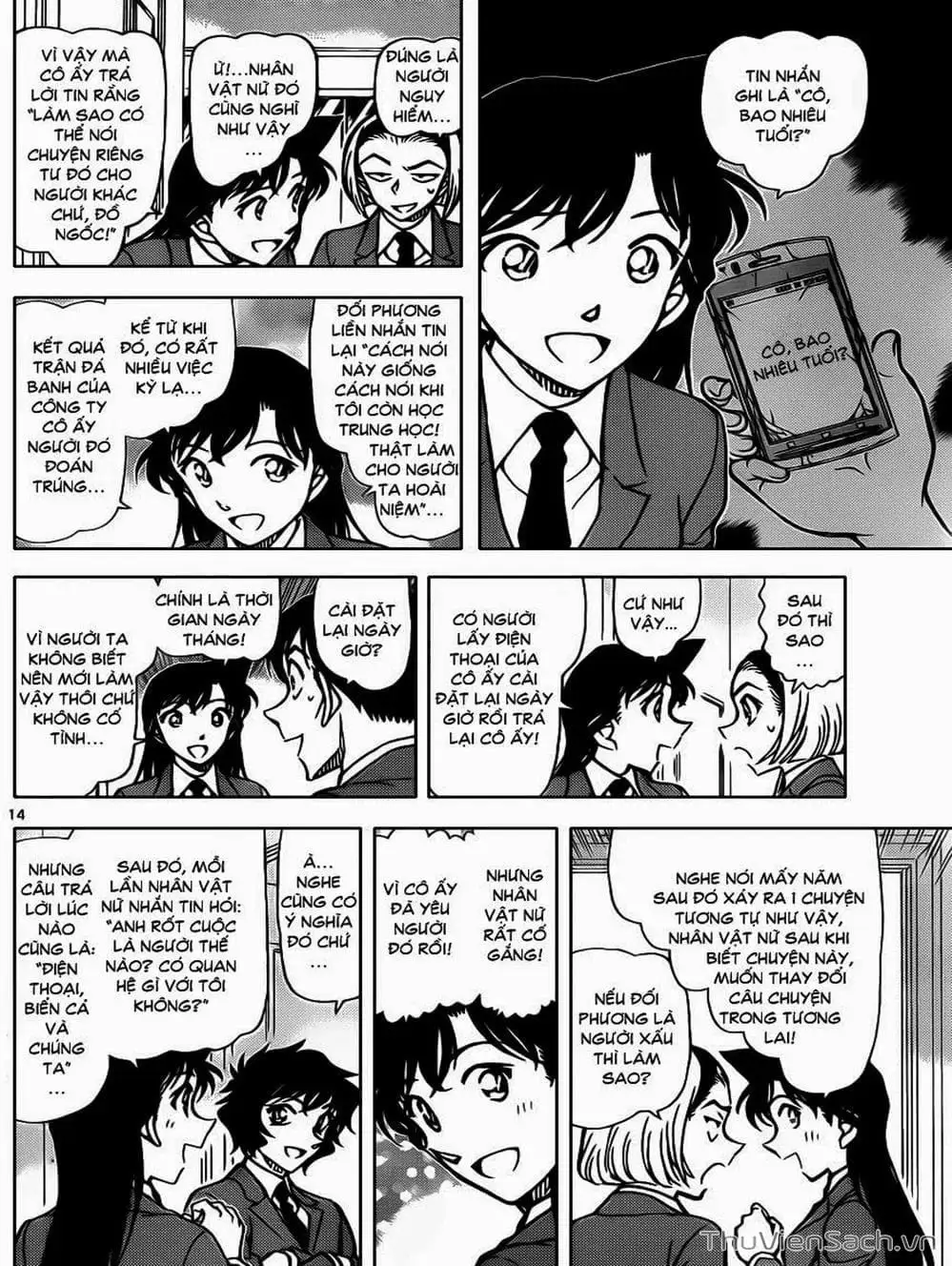 Chapter 987 - Image 2