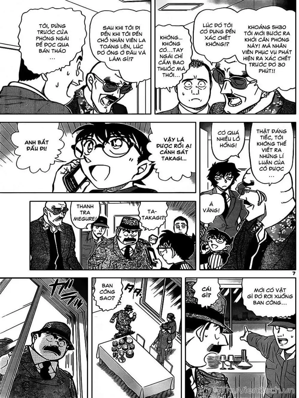 Chapter 987 - Image 11