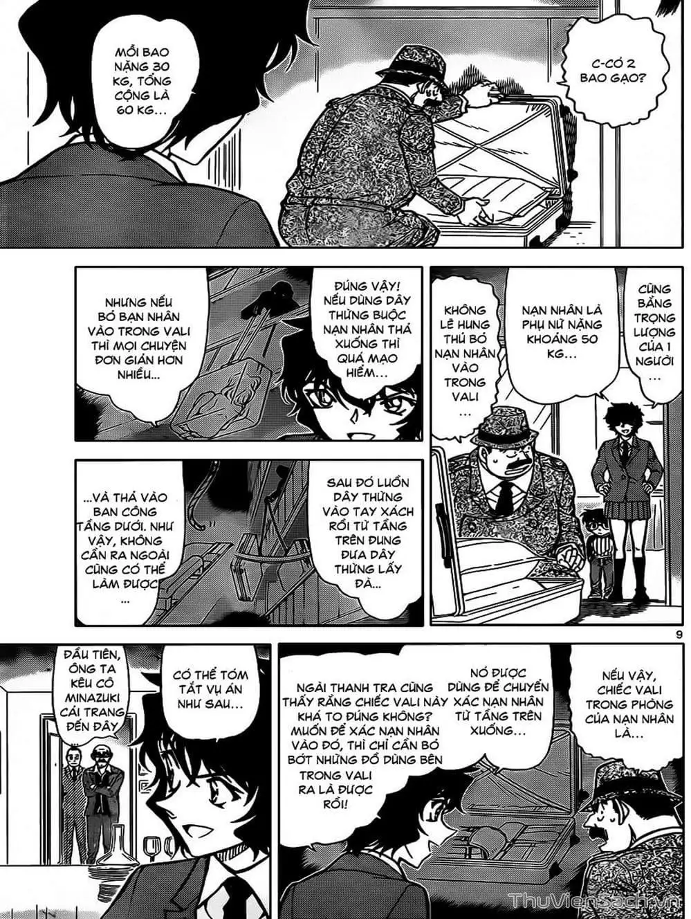 Chapter 987 - Image 13