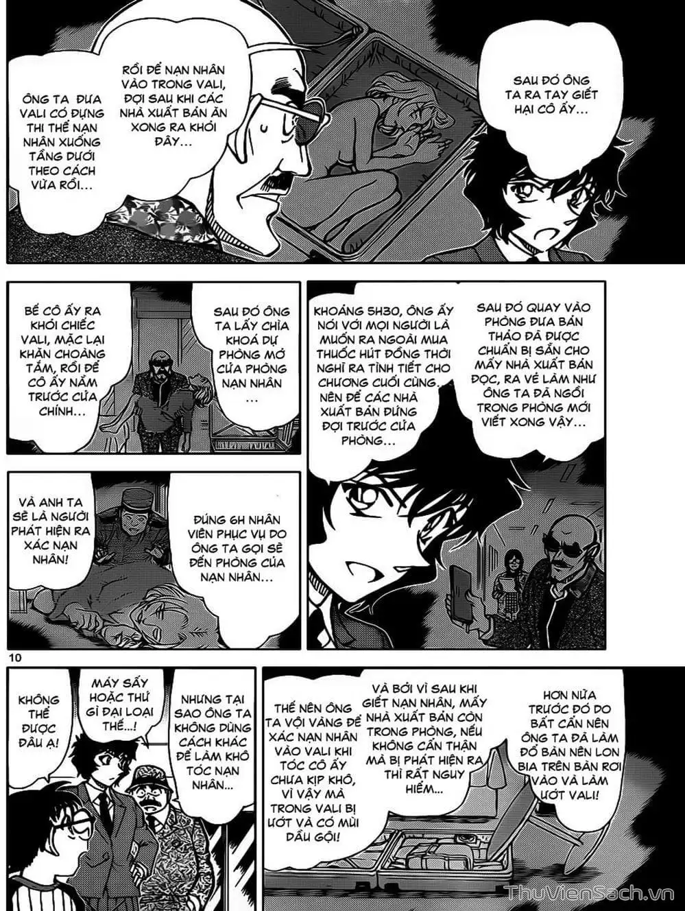 Chapter 987 - Image 14
