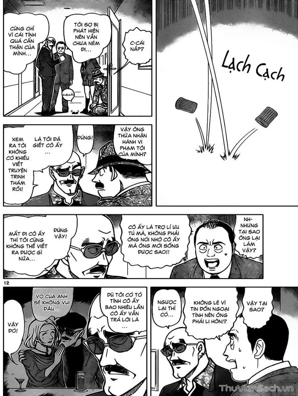 Chapter 987 - Image 16
