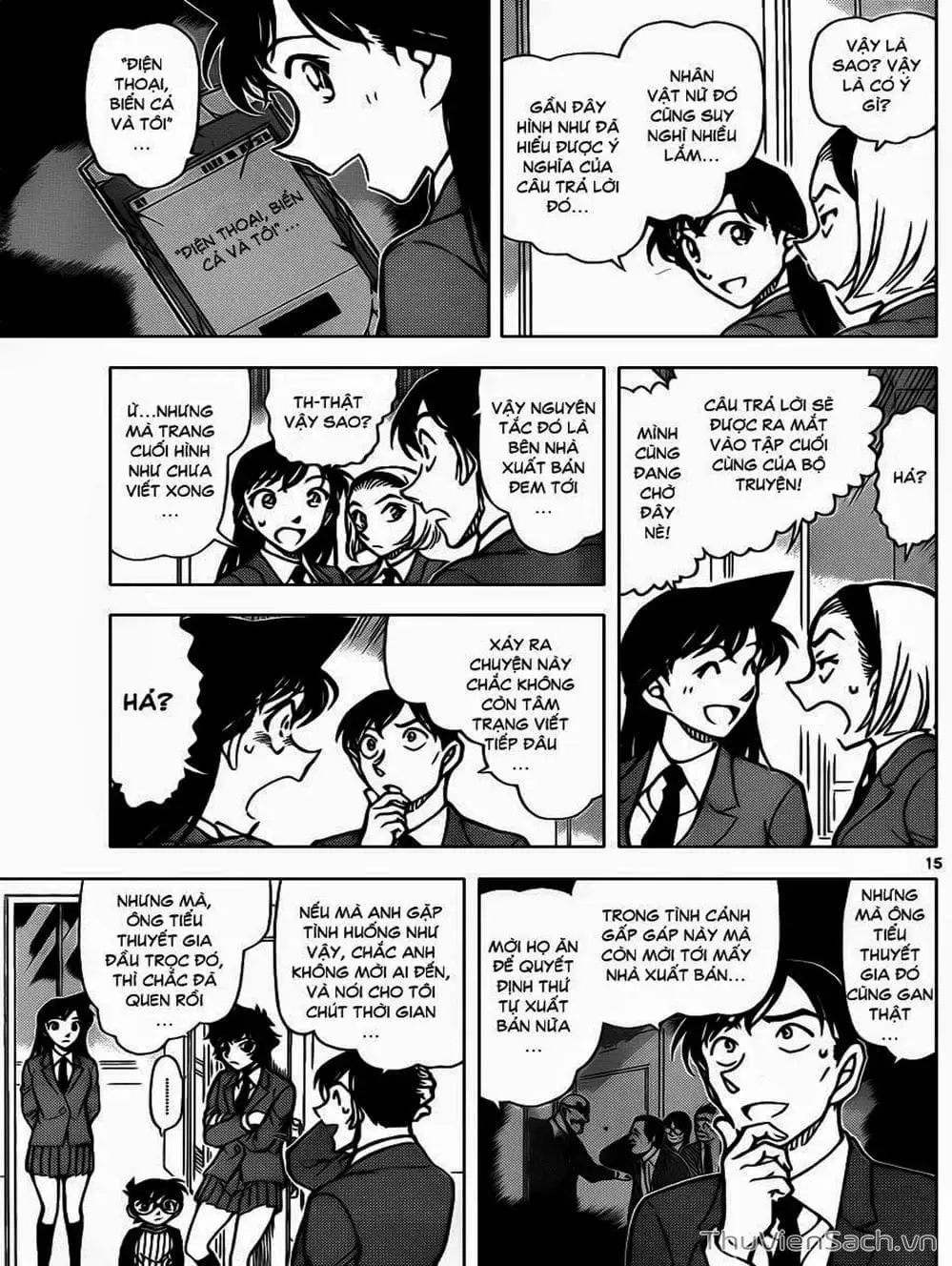 Chapter 987 - Image 3