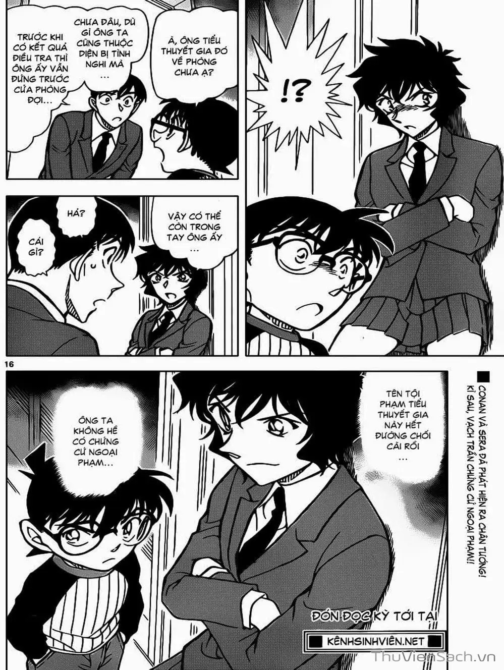 Chapter 987 - Image 4