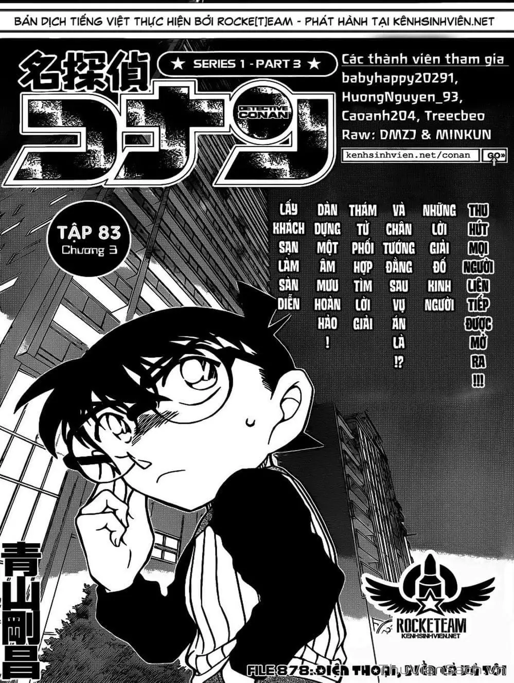 Chapter 987 - Image 5
