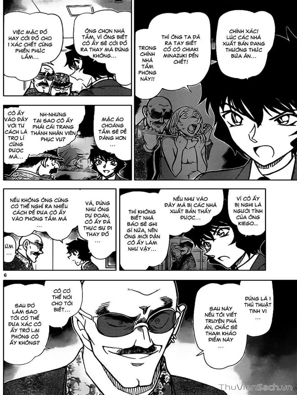 Chapter 987 - Image 10